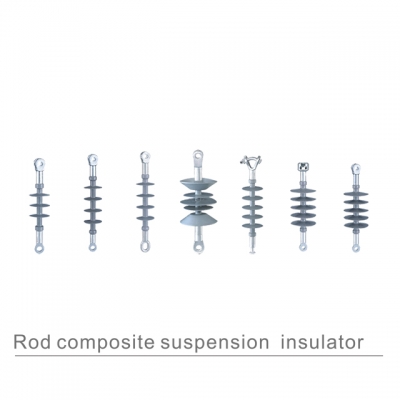POLYMER INSULATOR