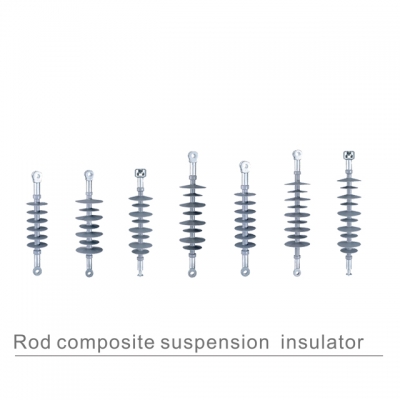 POLYMER INSULATOR
