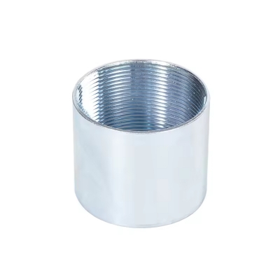 Rigid Coupling