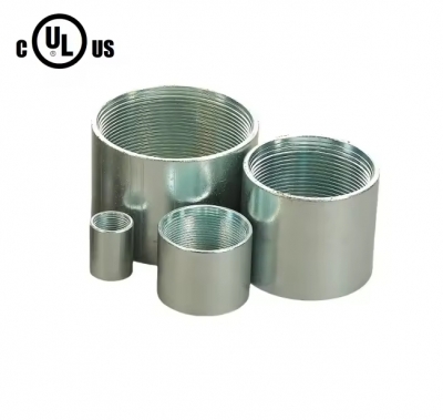Rigid Steel RSC Coupling
